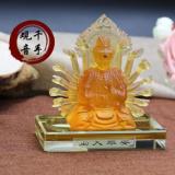 Nước Hoa ô tô phật quan âm (vàng).