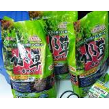 Phân nền trồng cây hồ thủy sinh 2kg (GEX xanh)