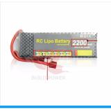 PIN lipo 2200 mAh 11.1V 25C 3S - ATDTECH