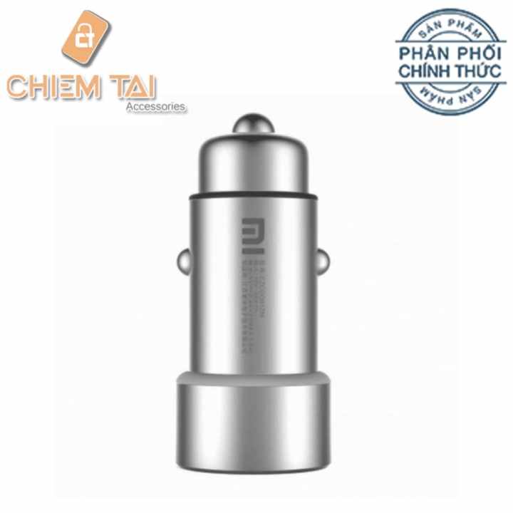 Sạc xe hơi Xiaomi bằng kim loại có 2 cổng USB - Hãng phân phối chính thức