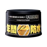 Sáp phủ Nano sơn xe 12 Tháng - Fusso Coat Dark