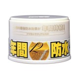 Sáp phủ Nano sơn xe 12 Tháng - Fusso Coat Light