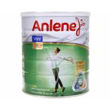 Sữa Anlene MovePro Gold hương Vani 800g (trên 40 tuổi)