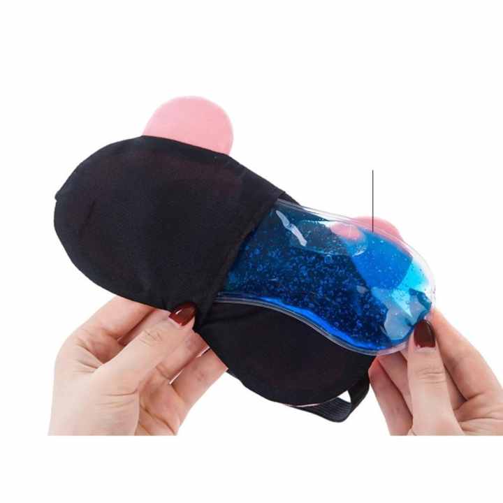Tấm Che Mắt Ngủ Có Túi Gel Massage - Màu Ngẫu Nhiên - PKTMGS