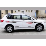 [HCM]Tem xe ô tô phong cách thể thao TX05