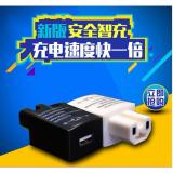 48v60v72v to USB 5v motorcycle electric bike motorcycle shift power adapter mobile phone charger ms25 tablet
