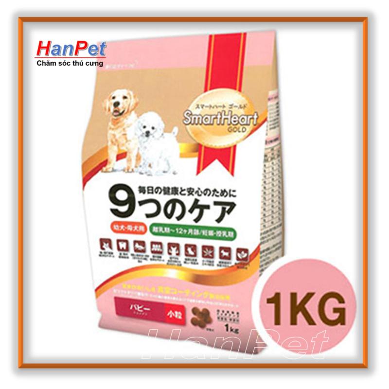 HCM-Thức ăn dạng hạt cho chó con - Smartheart Gold puppy gói 1kg (hanpet 216b)-HP10322TC