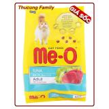 Thức ăn hạt vị cá ngừ ME-O, bao 7kg.