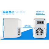 Tủ lạnh mini trên xe hơi Car Cooler 4 Lít (Trắng)