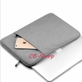 Túi chống sốc Macbook cao cấp 13 inch (Ghi xám)