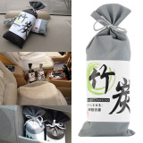 Túi Than Tre hoạt tính khử mùi C680 (Đen)