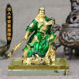 Tượng Nước Hoa Phong Thủy Quan Công