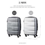 Vali Lock&Lock Travel Zone LTZ920BTSA 20inch màu đen