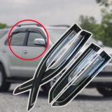 Vè che mưa cao cấp dành riêng cho Fortuner 2016 - 2017