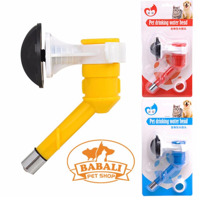 Vòi Bình Nước BABALI Cao Cấp - bbl_075 - Màu Ngẫu Nhiên