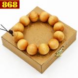Vòng chuỗi đeo tay gỗ Hoàng đàn 20 ly + hộp gỗ