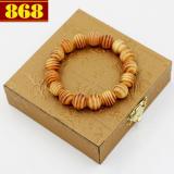 Vòng chuỗi tay gỗ Huyết long 12 ly 17 hạt  dài 204mm + hộp gỗ