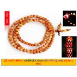 Vòng cổ Gỗ Huyết Long - Loại gỗ hấp thụ ánh sáng để hóa đỏ như máu - Phong thủy của quyền lực may mắn bình an và hạnh phúc