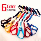 [HCM]Vòng cổ và dây dắt chó HH1800