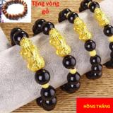  Gold pendant bracelet 6li - Feng Shui lucky talent + Give the ring wood
