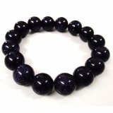 Vòng tay đá kim sa 12mm (Blue)