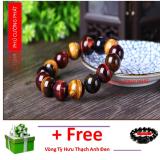  Colorful stone eyeglass tiger eyeglass 14mm - Feng Shui brings clarity, wisdom, happiness and luck.