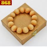 Vòng tay gỗ hoàng đàn 18 ly 13 hạt + hộp gỗ
