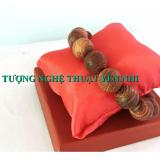 VÒNG TAY GỖ SƯA 14mm Vân VIP Đẳng cấp (hàng Mộc)
