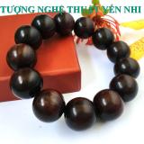Vòng tay phong thủy cao cấp gỗ Trắc hạt 18mm-không hồ lô