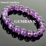 Vòng tay thạch anh tím tự nhiên gemstone bank