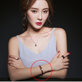 Vòng tay Titan Hàn Quốc VT153 (Đồng)