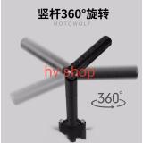 xe may Giá gắn pidong lắp đèn trợ sáng để phượt (BẠC )