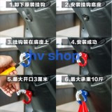 xe may Móc Treo Đồ cho xe máy  ( ĐỎ )