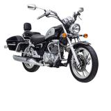 Xe tay côn Suzuki GZ 150A - Đen
