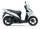 Xe tay ga Suzuki Address 2016 – Trắng