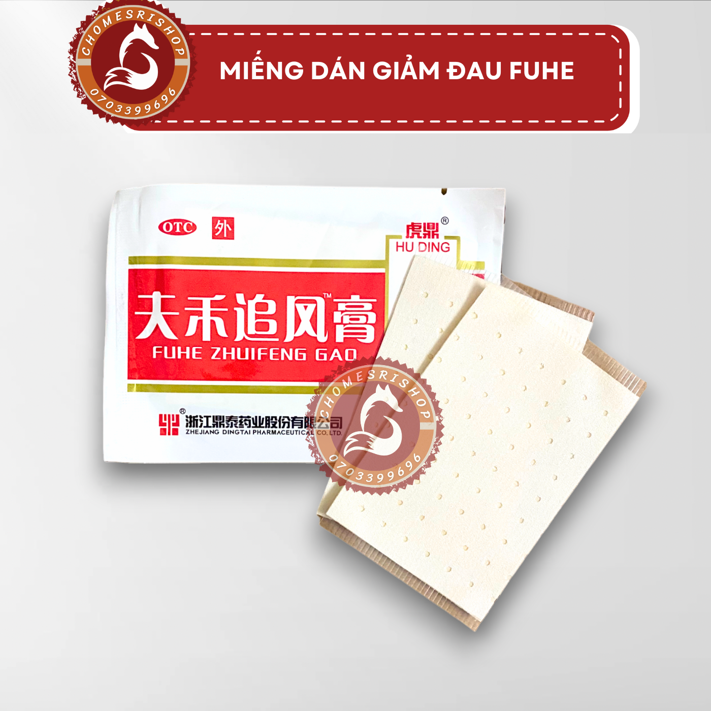 [100% CHUẨN] MIẾNG DÁN GIẢM ĐAU FUHE ZHUIFENG GAO