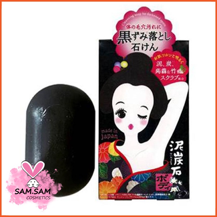 Xà phòng giảm thâm nách Pelican Nhật Bản, được sản xuất từ các thành phần lành tính, đảm bảo chất lượng như mô tả, an toàn cho người sử dụng