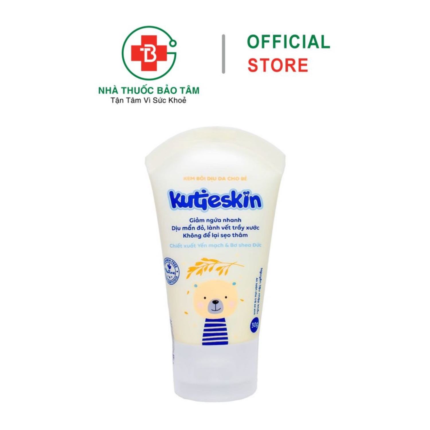 Bộ sản phẩm KUTIESKIN cho bé (dưỡng ẩm/ chàm sữa/ ngứa, hăm)