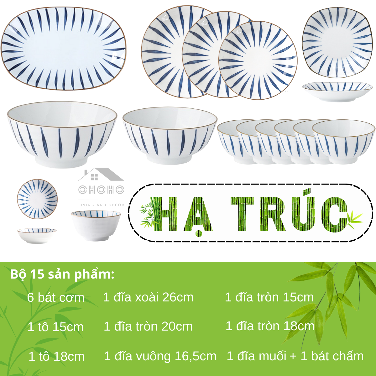 15-piece porcelain bowl and dish set-textured (retail)