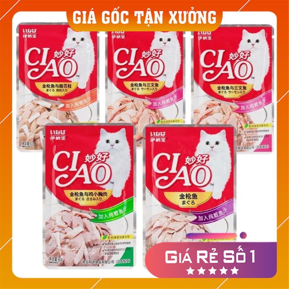 (SIÊU RẺ) COMBO 5 Gói 60G Pate Cho Mèo CIAO MIX VỊ