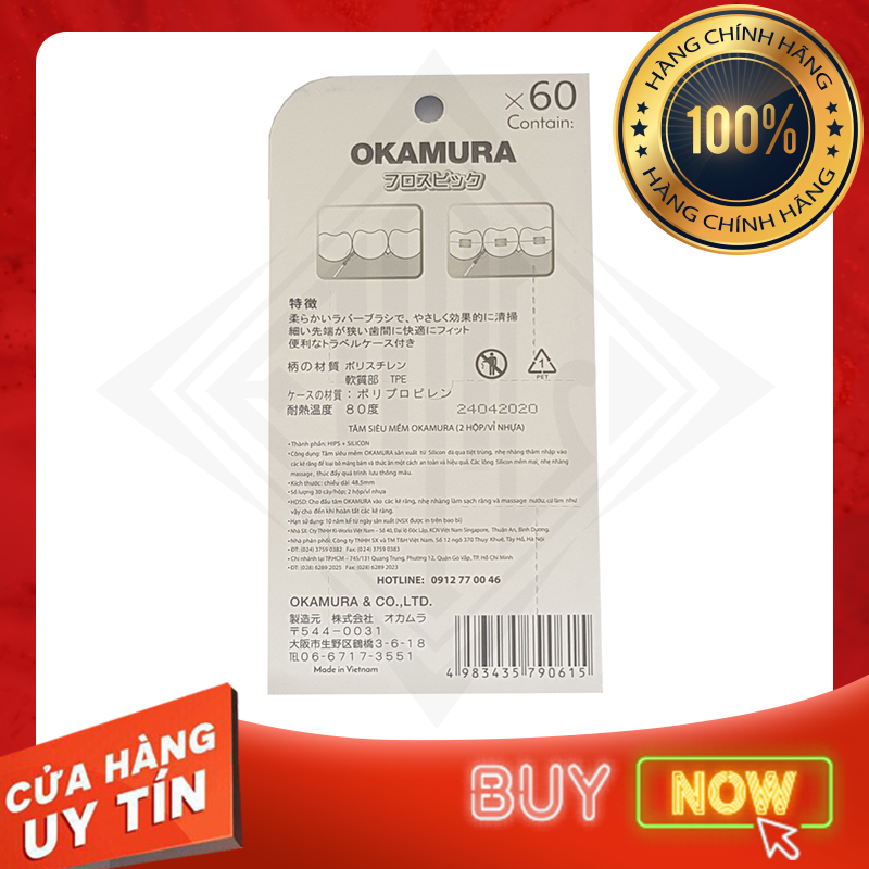 [HCM]Tăm xỉa răng silicon OKAMURA Nhật Bản - Vỉ 60 cây