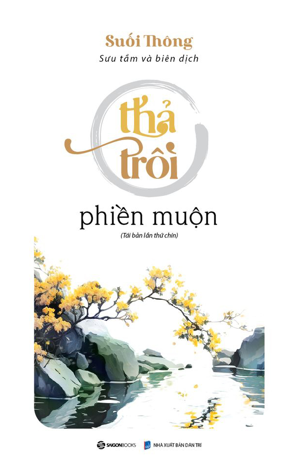 Fahasa - Bộ Sách Suối Thông (Bộ 3 Cuốn)