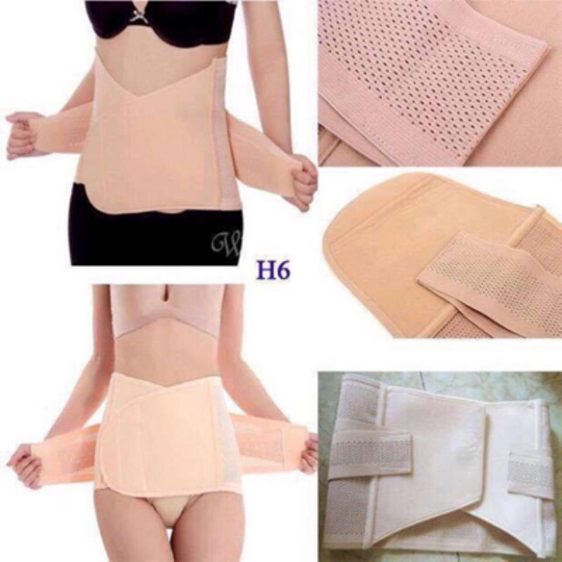 [HCM]Đai Nịch Bụng Màu Da