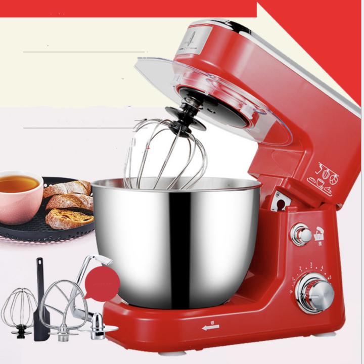 IT - Máy trộn bột, đánh trứng HomeBakery Model 2020