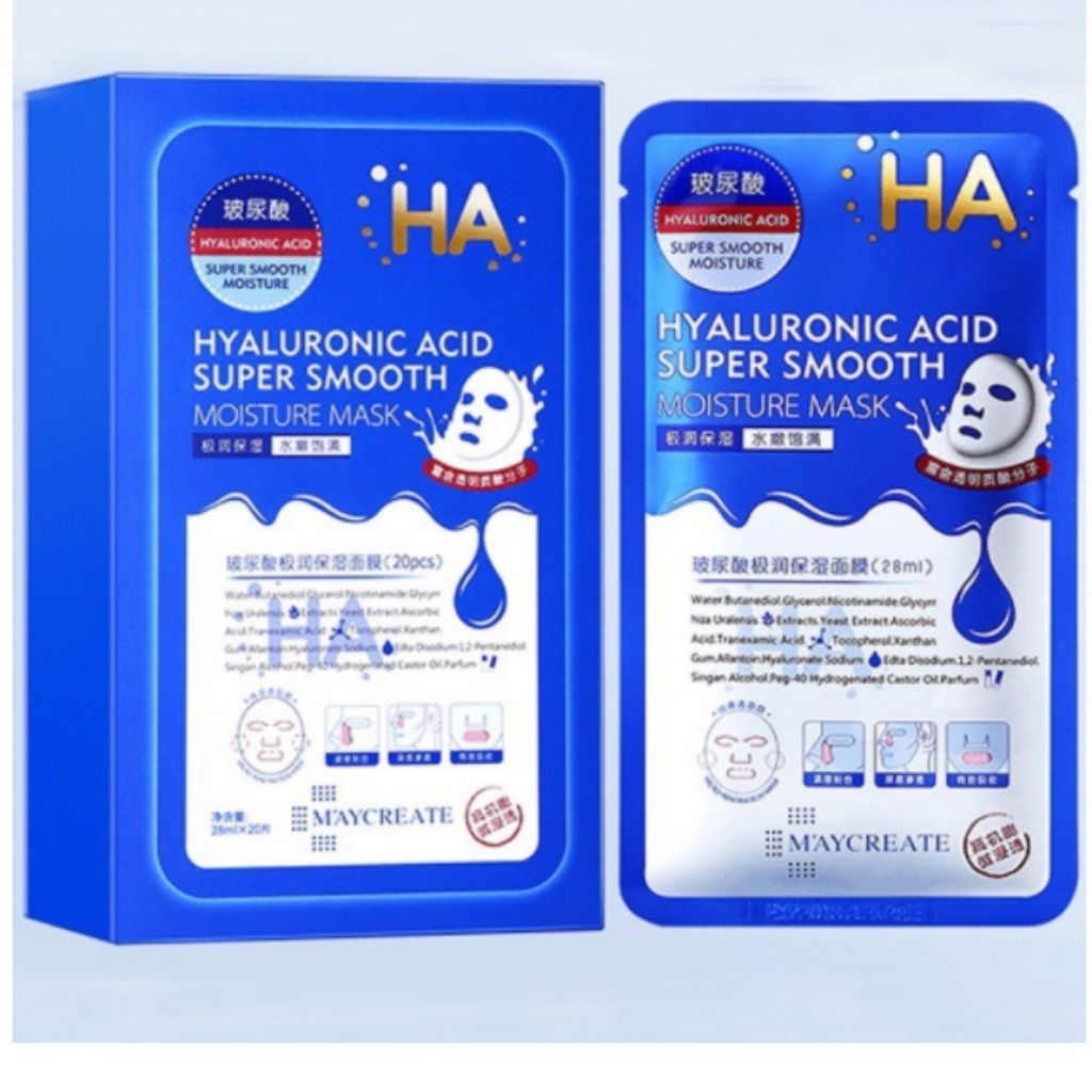 [2 MIẾNG] Mặt Nạ Dưỡng Ẩm, mặt Nạ Trắng Da HA Mask