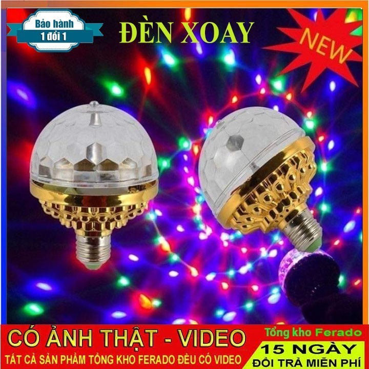 Đèn sân khấu có điều khiển Đèn tết