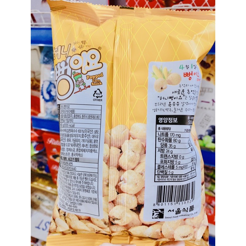 Bỏng Ngô Hàn Quốc 110G