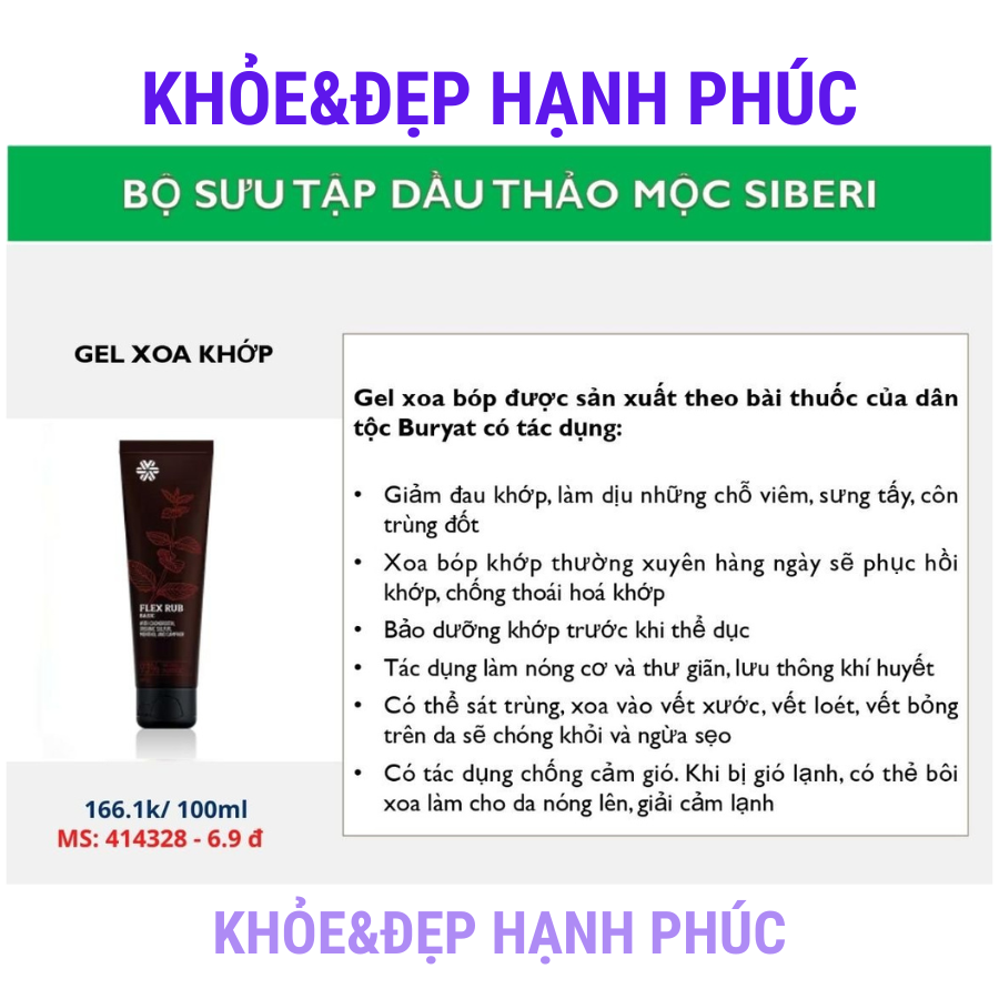 [ Gel khớp mới ] Kem chăm sóc da SIBERIAN WELLNESS Flex Rub BASIC – 100ml