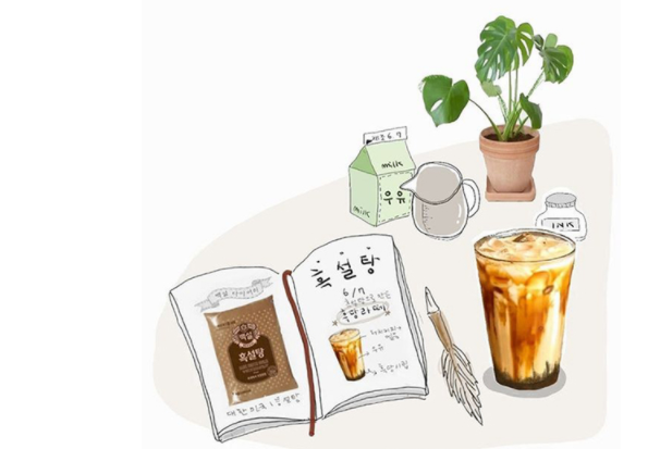 [HCM]NOKCHAWON combo 2 chai Siro đường đen Hàn Quốc (600g/chai)
