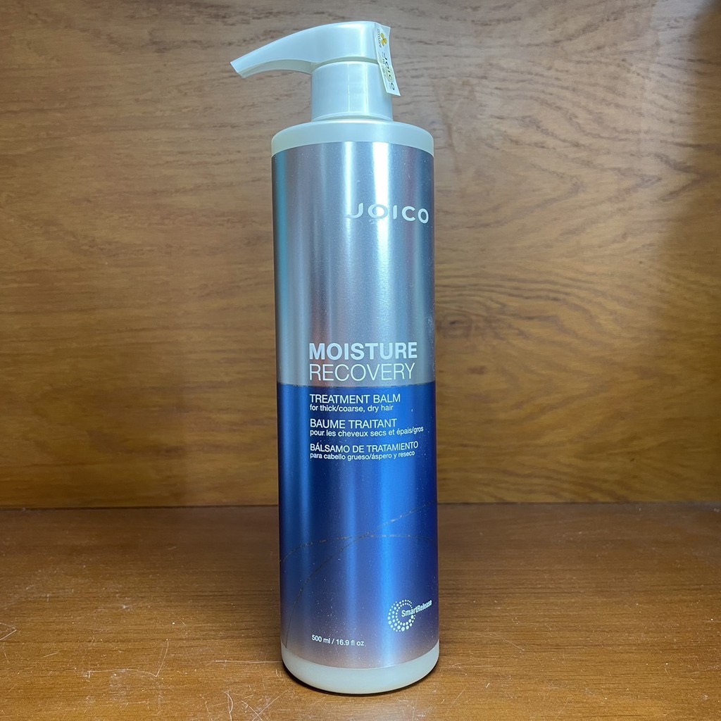 Hấp dầu dưỡng ẩm rong biển joico moisture recovery balm siêu mềm mượt 500ml